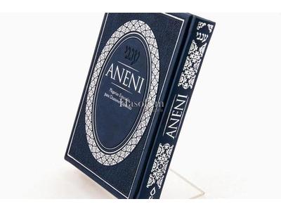 VENDO ANENI LIVRO DE REZAS