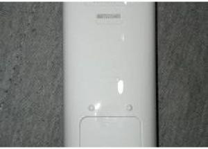 Controle lg - Ar condicionado e ventilação