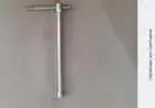 Chave para Fixação do Parafuso do Cárter Motor do Corsa Raven 131215