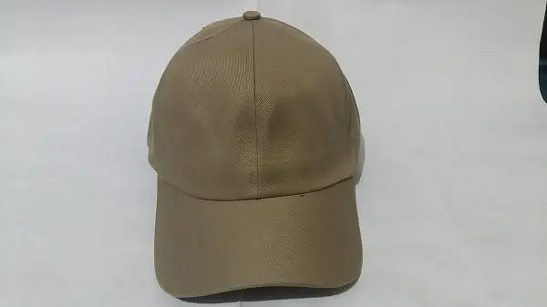 Boné Brim de Velcro Bege - Loja Eletrovendas