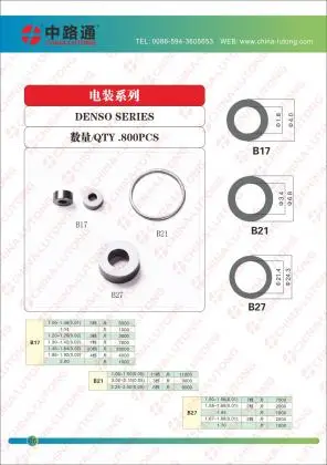 fit for denso shims for sale-fit for Diesel Denso Injector Solenoid Spring Shim