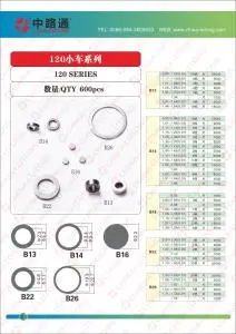 Armature Lift Adjusting Shim Kits-fit for Armature Stroke Adjusting Shim Denso
