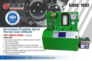 fit for bosch diesel injector tester for sale