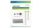 B16 shim kit for bosch fuel injector