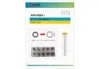 fit for Bosch Common Rail CRIN Hexagonal Solenoid Shim Kit
