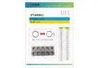 fit for CAT C7 C9 injector solenoid adjustment shims-common rail Armature Lift Adjusting Shim