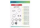 fit for denso nozzle adjust washers-fit for Denso Nozzle Spring Shim
