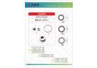 fit for denso shims for sale-fit for Diesel Denso Injector Solenoid Spring Shim