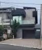 Casa em Condomínio Fechado à Venda em Mogi das Cruzes - SP