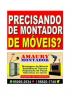 Montador de móveis (AMAURY RIBEIRO)