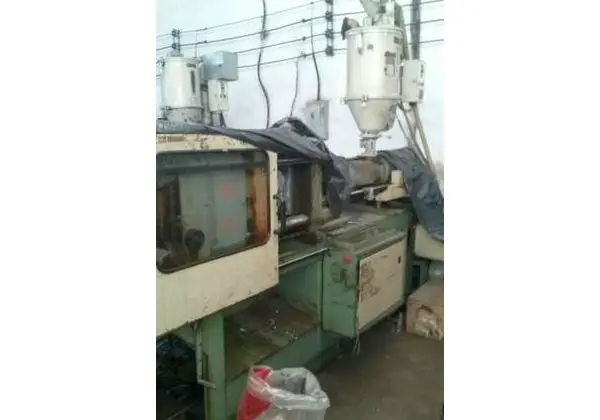 Injetora plastica Himaco LHS 400g 120T