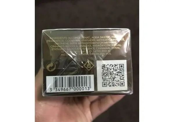 MILLION PRIVÉ 100ml