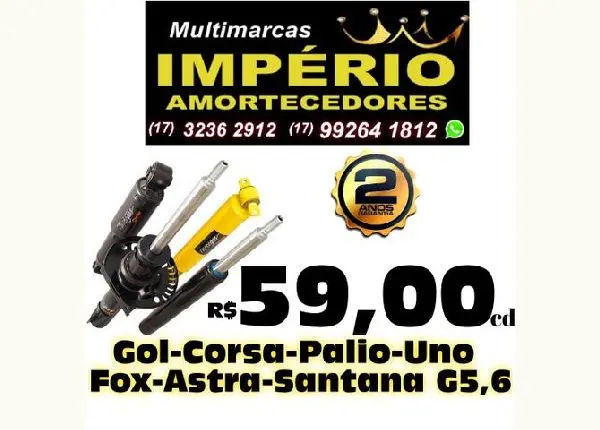 Aproveite nossas promoções, 3x sem juros no cartão de crédito