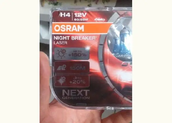 Lâmpada Osran NIGHT BREAKER