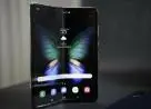 Galaxy fold Nacional