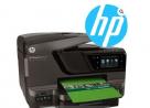 Impressora Multifuncional HP OfficeJet 8600