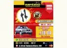 Super Promoção linha Gol G1-2-3-4-5-6-7