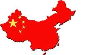 CURSO DE CHINÊS MANDARIM INTENSIVO 40 - 80 h. AULA - PROFESSOR NATIVO - skype