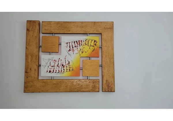 Quadro