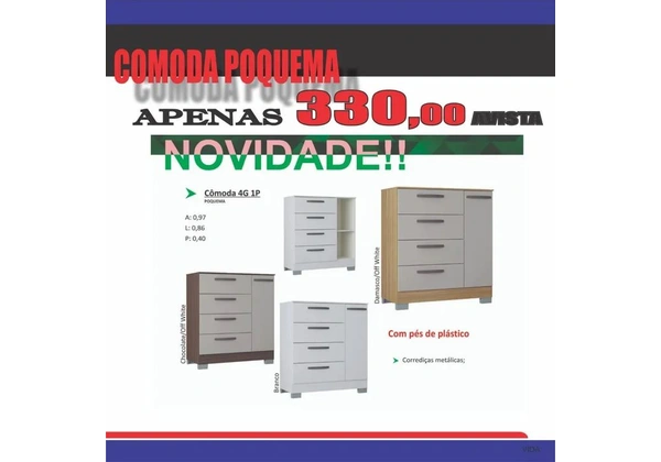 Comoda Poquema