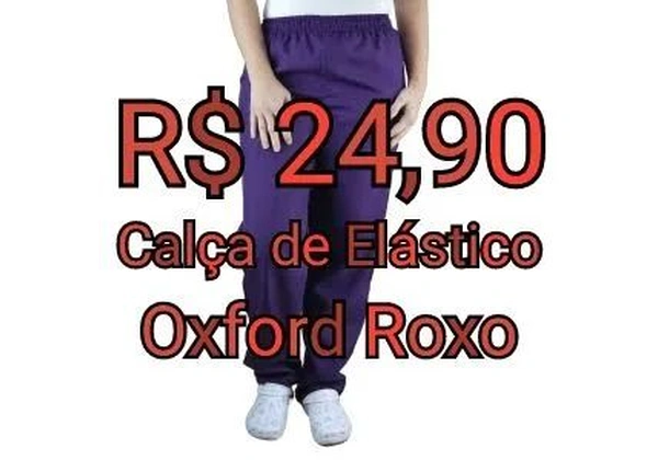 Calça de Elástico em Oxford Roxo - Açaí
