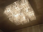 Lustre
