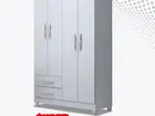 Guarda Roupa 4 Portas 2 Gavetas Super Lindo Fazemos Entrega