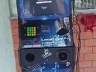 Karaokê Fliperama Totó