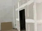 DRYWALL STEEL FRAME