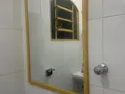 espelho