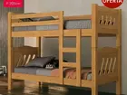 Beliche em MDF Promoção Imperdível - Entregamos