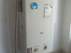 Aquecedor de Água a Gás Komeco 12M