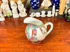 Cremeira em antiga porcelana oriental