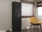 Multiuso 2 Portas Milão 1.80 varias cores