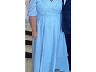 Vestido festa longo plus size