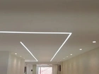 Rebaixamento de drywall