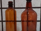 GARRAFA PET AMBAR