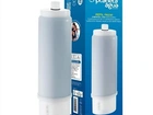 Refil de água PA200 e PA230