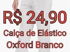 Calça Operacional em Oxford Branco - Pronta Entrega