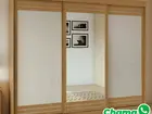 Guarda Roupa 3 Portas de Correr Novo Fazemos Entrega