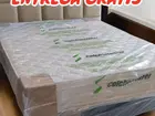 COLCHÃO CASAL D45 100% ESPUMA CERTIFICAÇÃO DO INMETRO / DIRETO DA FÁBRICA
