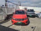 Fiat Mobi 2024 1.0 evo flex like. manual