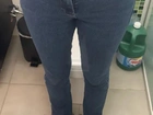 Calça jeans denim