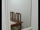 ESPELHO