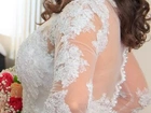 Vestido de noiva