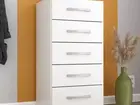 Cômoda Branca 5 Gavetas - Entregamos em 24hs