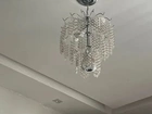 Lustre Sala