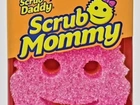 Esponja importada de lavar louça Scrub Mommy