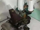 Overloque máquina de costura