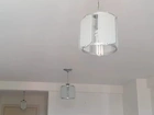 Lustre